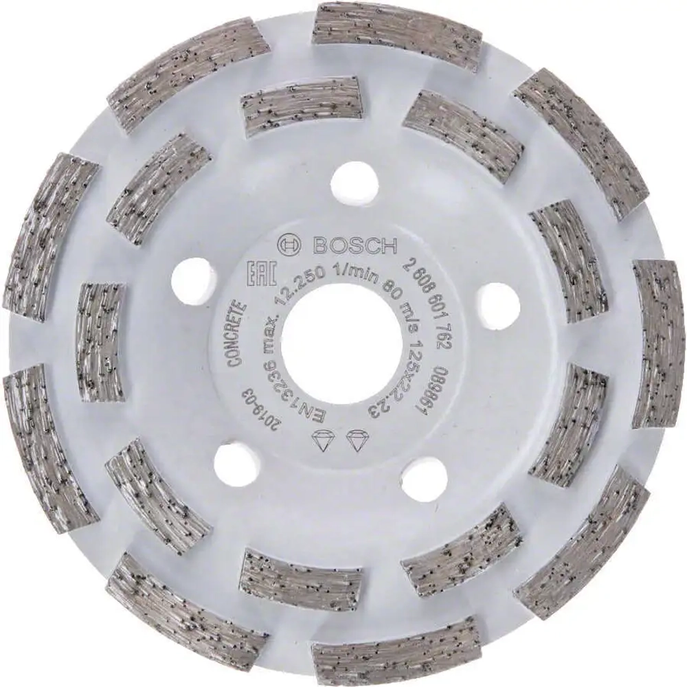 Алмазные чашка 125 мм Expert for Concrete BOSCH 2608601762