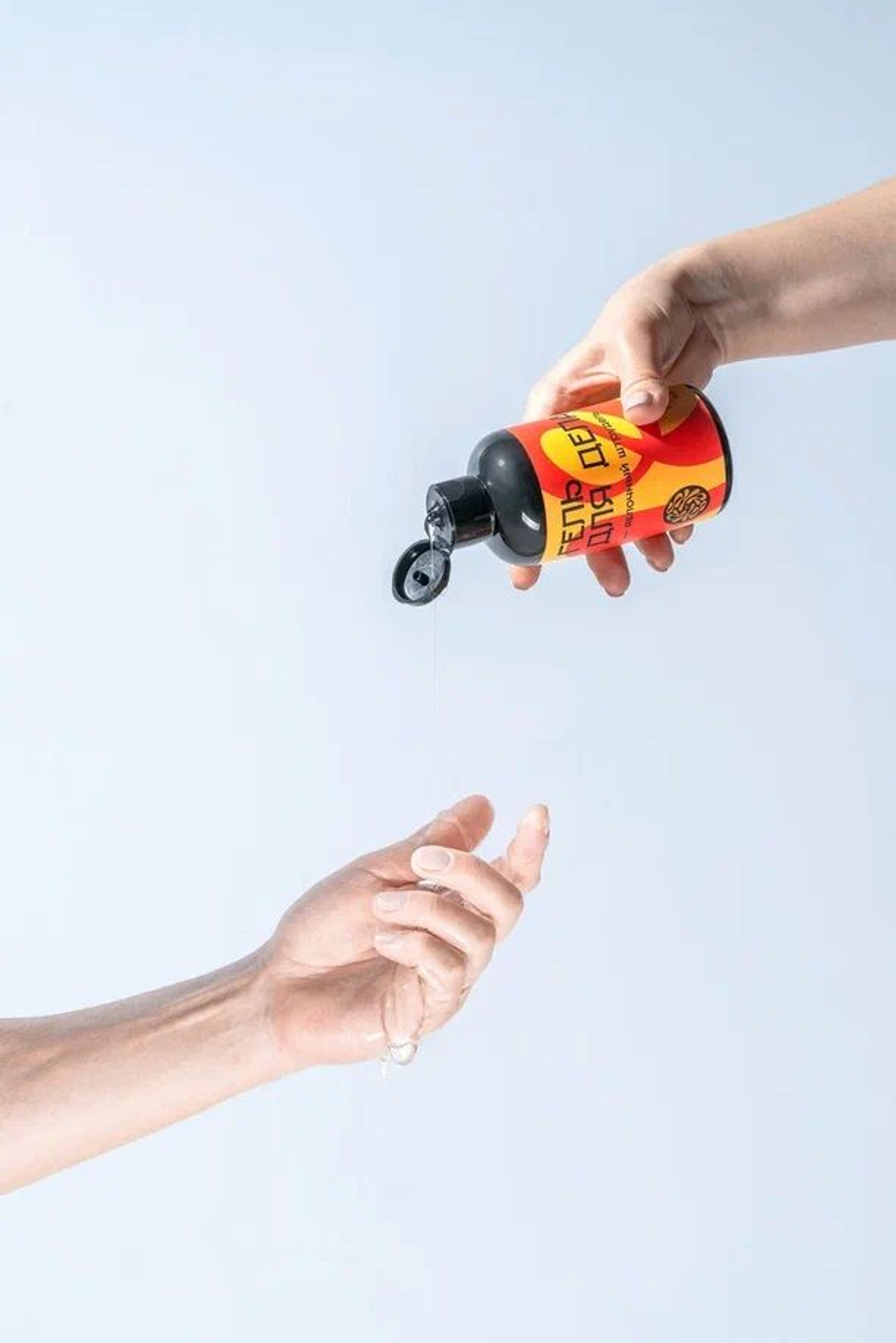 Лубрикант на водной основе YESORYES Гель для дела - Яблочный штрудель - 300 мл.