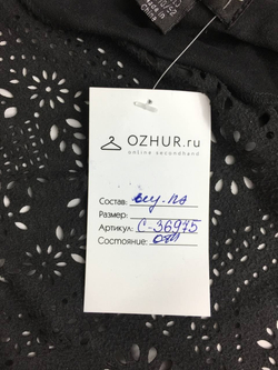 Накидка Amisu интересная 46 размер