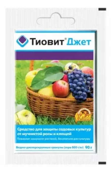 Тиовит Джет (пак.90гр.) ВХ