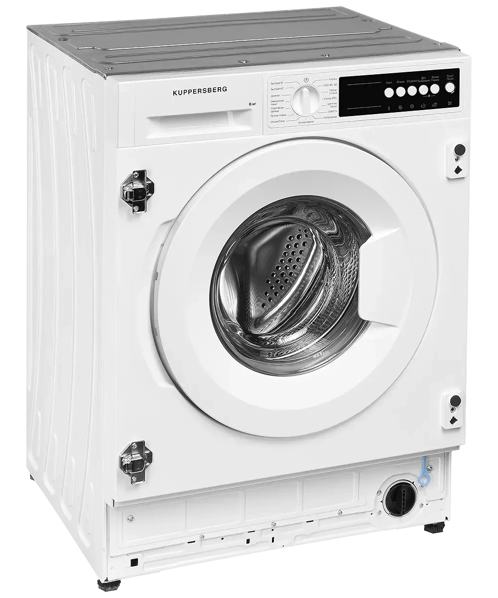 Стиральная машина встраиваемая Kuppersberg WM 540