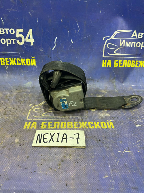 Ремень безопасности передний левый DAEWOO NEXIA 1998