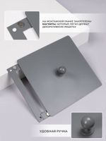 Люк Ревизионный 150х150 Серый