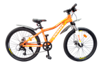 Велосипед 24" VARMA Columba H43DA 7 ск. р. 12,5" оранжевый 