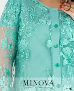 Комплект 349-бирюзовый Minova