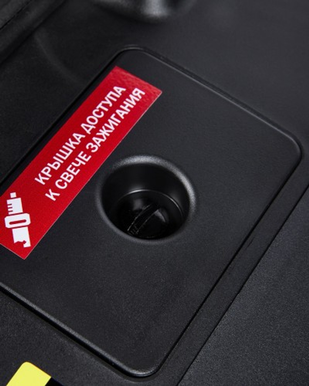 Генератор бензиновый ELITECH GIS 2600RМ HD инверторный 204578