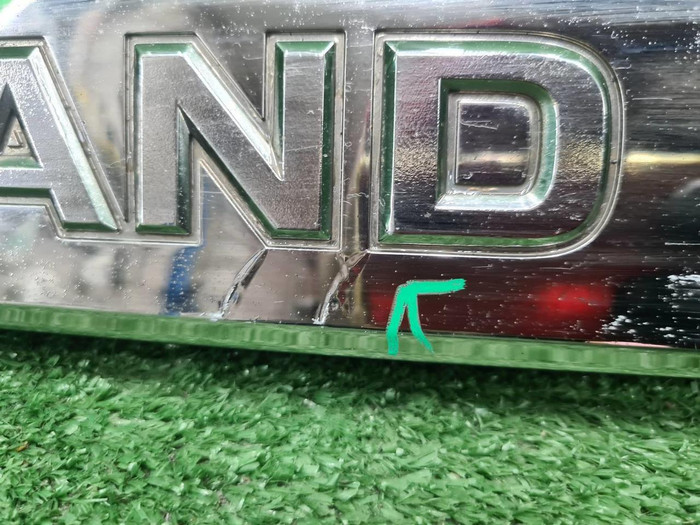 Накладка крышки багажника Toyota Prado 150 (13-17)