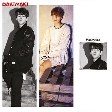Дакимакура Сынмин Stray Kids арт. 1015