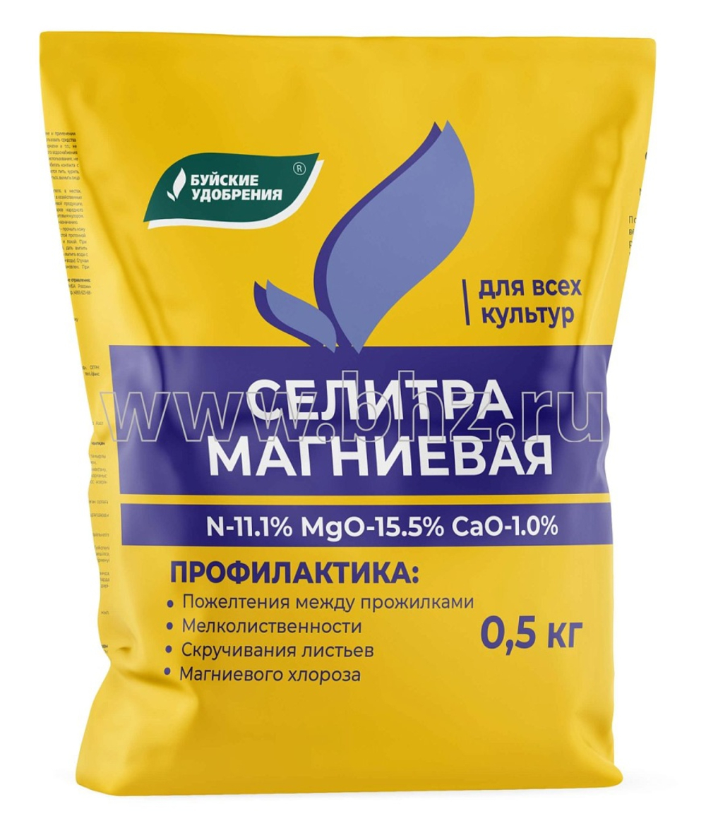 Селитра магниевая 500 гр (БХЗ)