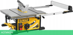 Дисковая (циркулярная) пила DeWalt DWE7492 (DWE7492-QS)