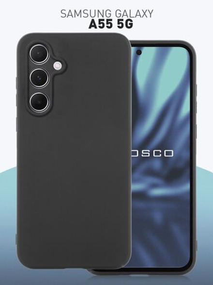 Чехол ROSCO для Samsung Galaxy A55 (арт.SS-A55-COLOURFUL-BLACK )