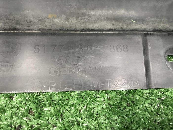 Накладка порога правая BMW 4er G22 (2020-н.в.) M-paket