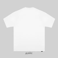  Футболка мужская Krakatau Weywot артикул:Tm118-4 - купить в магазине Дайс