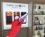 iPhone 12, 128 ГБ б/у