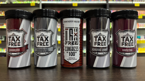 Ароматизатор DARK X SIZE Choco Line (MEDIUM+)