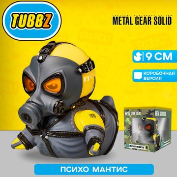Фигурка-утка Tubbz Metal Gear Solid Psycho Mantis (Box)