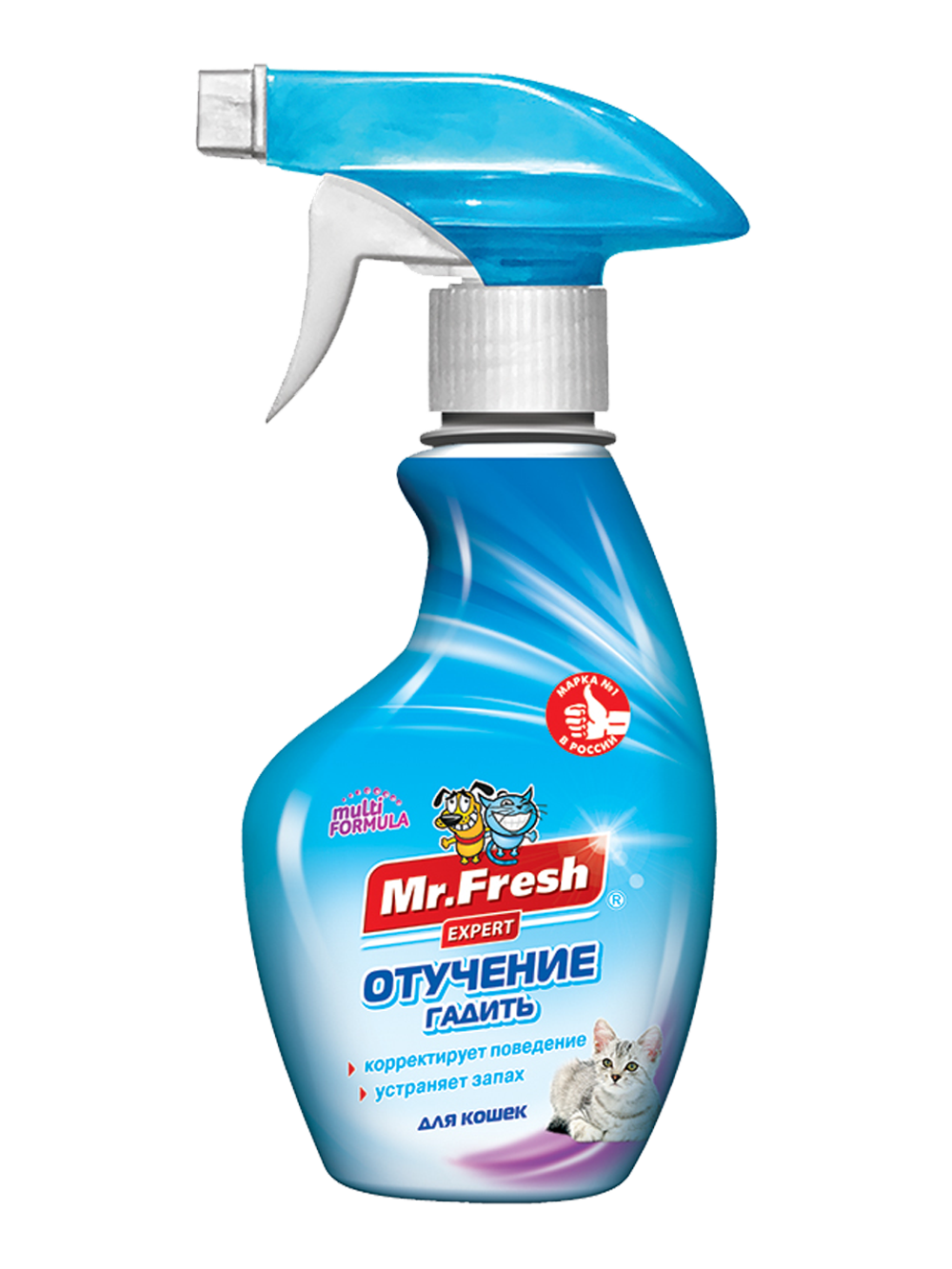 Mr.Fresh Expert Приучение к месту для кошек, Спрей 200мл.