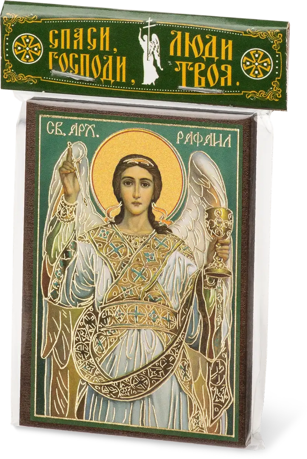 Икона "Архангел Рафаил" 6х9 на МДФ-6