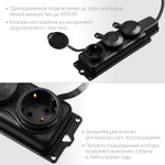 ЗУБР КГ-325-Ш3, КГ, 3 x 2.5 мм2, IP44, 5 м, 3 гн., 4000 Вт, силовой удлинитель, Профессионал (55024-05)