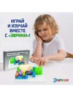 Конструктор блочный-электронный «В мире электроники», 115 сх