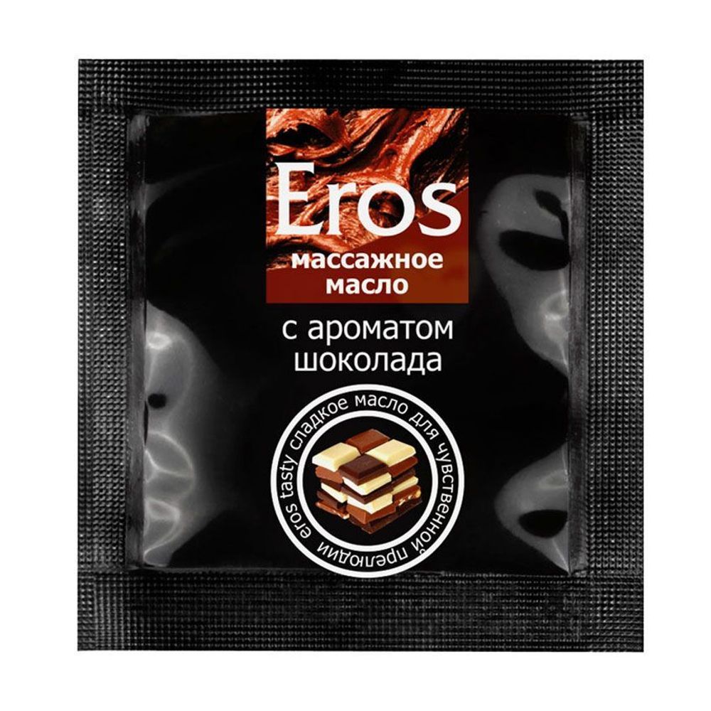 Массажное масло Eros с ароматом шоколада - 4 гр.