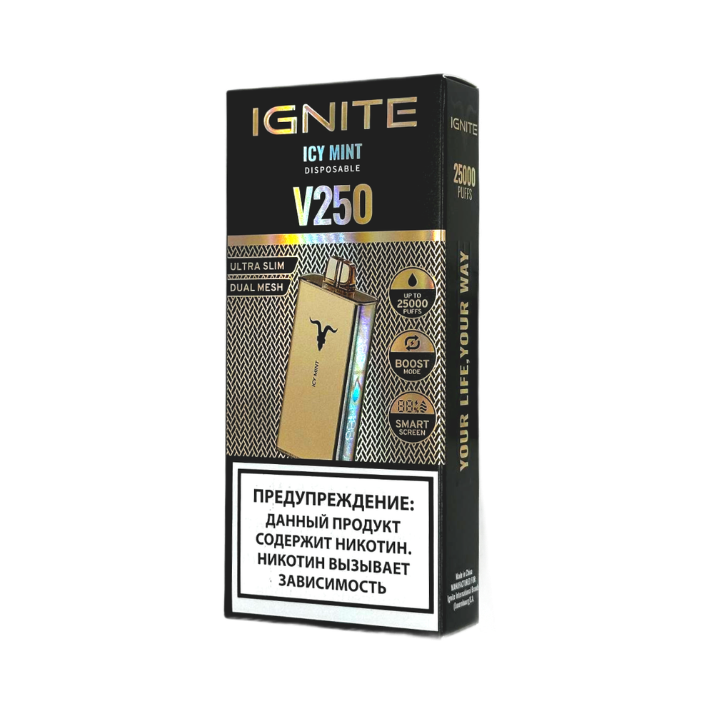 Одноразовая электронная сигарета Ignite V250 Gold - Icy Mint (25000 затяжек) Одноразовая электронная сигарета Ignite V250 Gold - Icy Mint (25000 затяжек)