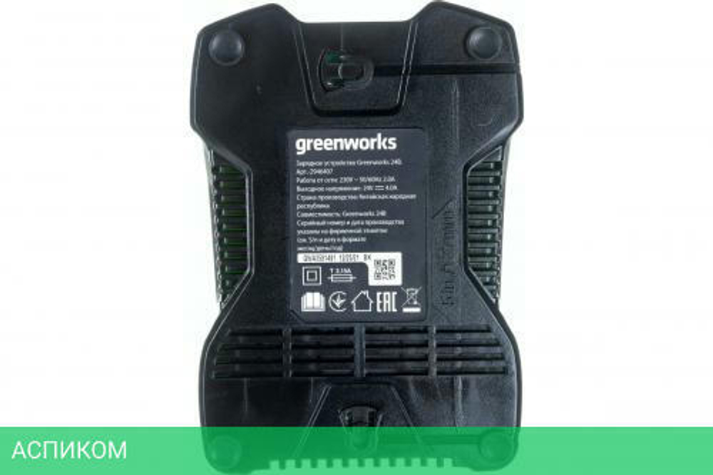 Зарядное устройство для инструмента Greenworks G24C4 (2946407)