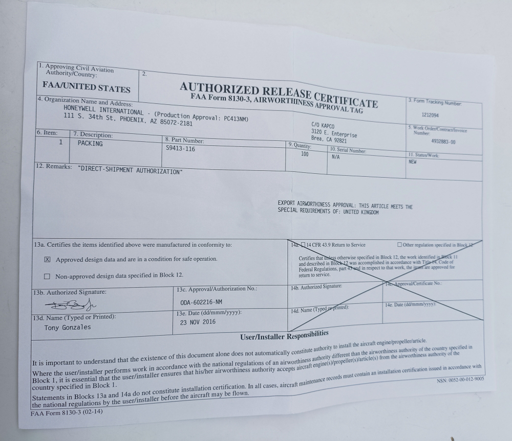 Уплотнительное кольцо S9413-116