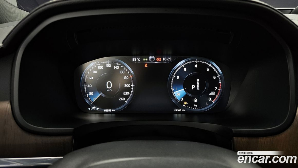 Volvo S90 B5 Inscription (09.2021)