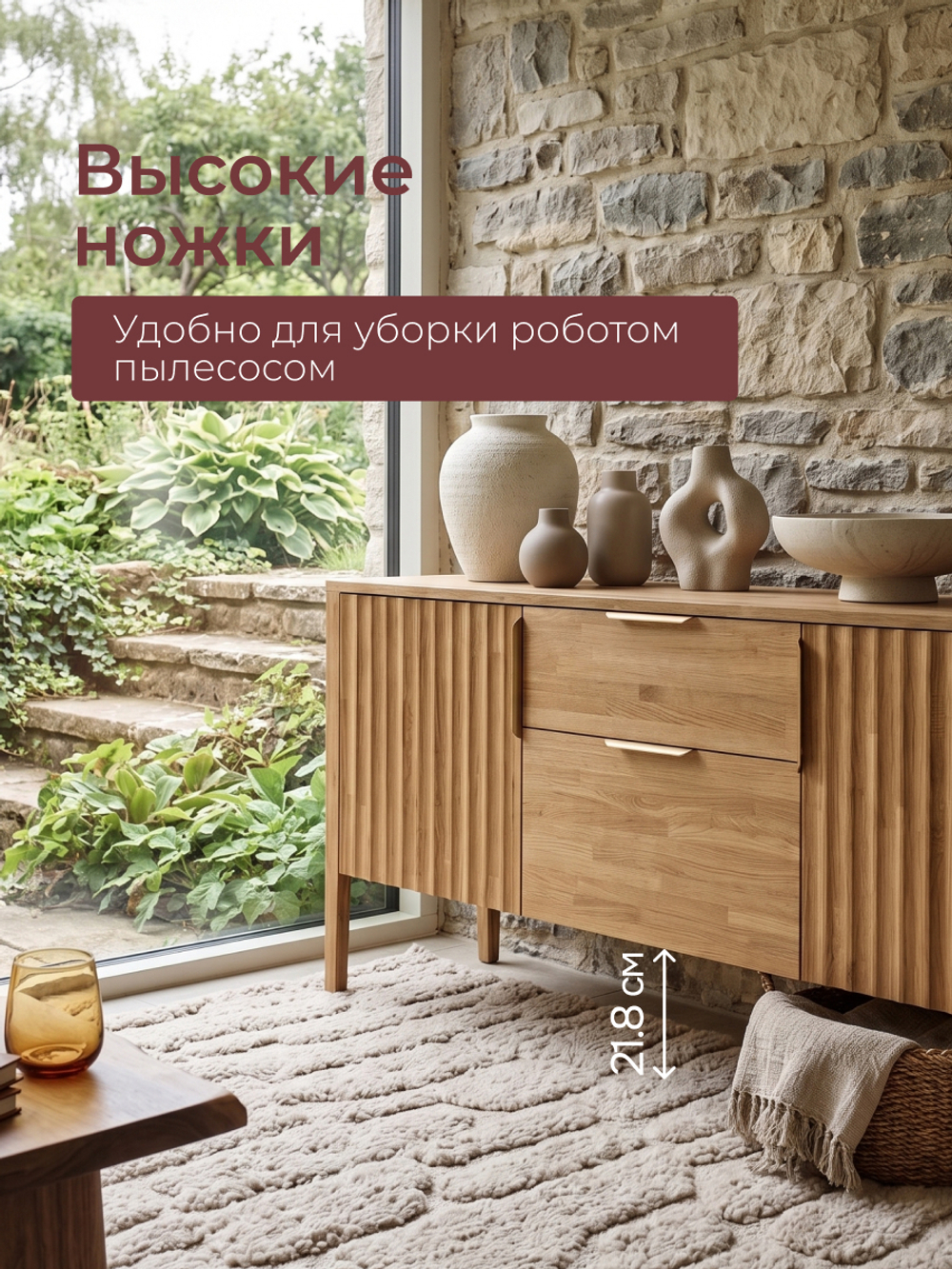Тумба двухдверная 2 ящика Розенбург из массива дуба