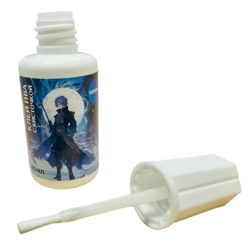 Клей ПВА 20мл с кисточкой "Аниме" (Центрум)