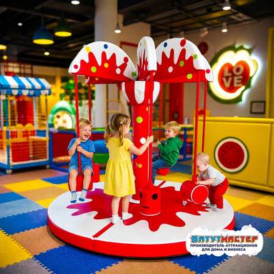 Электрическая карусель детская 4KIDS "Арбузный коктейль"