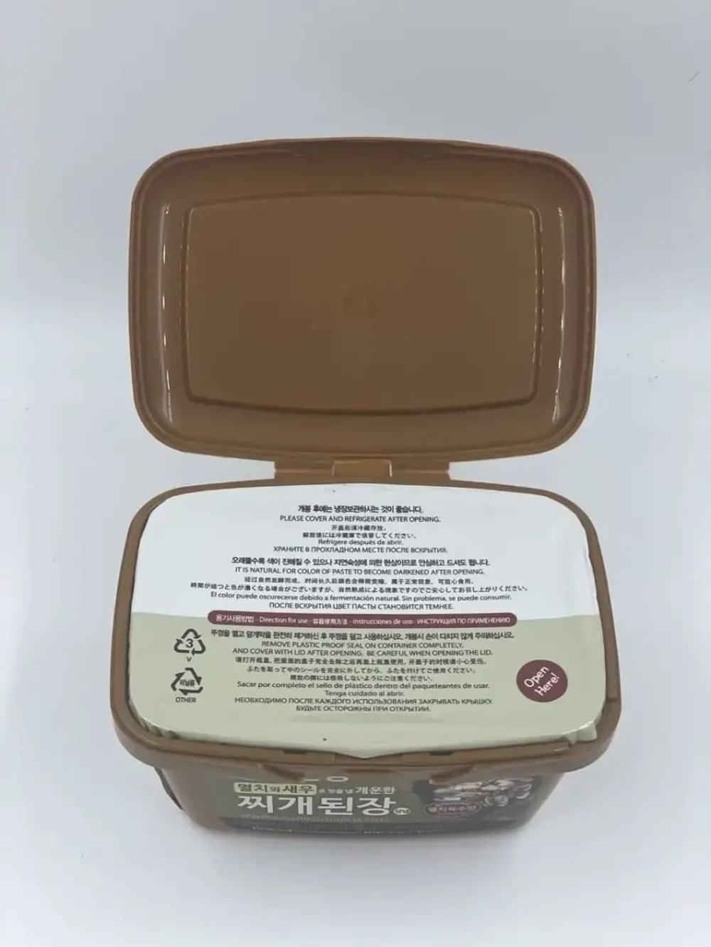 Соевая паста со вкусом морепродуктов  Кочуджянг,500гр