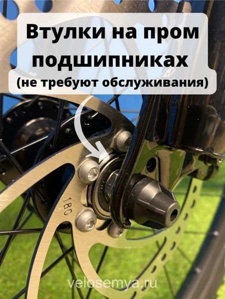 Взрослый горный велосипед Tech Team Sprint 29