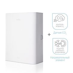 Очиститель воздуха приточный Ballu ONEAIR ASP-100WM белый