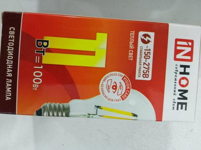Лампа светодиодная LED-A60-deco 11Вт 230В Е27 3000К 990Лм филамент прозрачная IN HOME