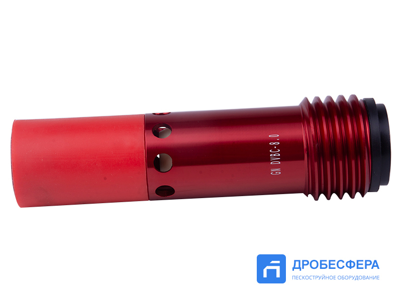Сопло пескоструйное DVBC-8,0 двойное вентури GN BLAST
