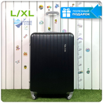 Большой чемодан King of King, Черный, L