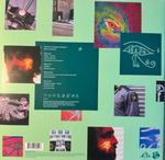 The Alan Parsons Project / Eye In The Sky (Limited Edition)(2LP)
