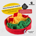 Нюхательная игрушка Mr.Kranch пицца 18х18