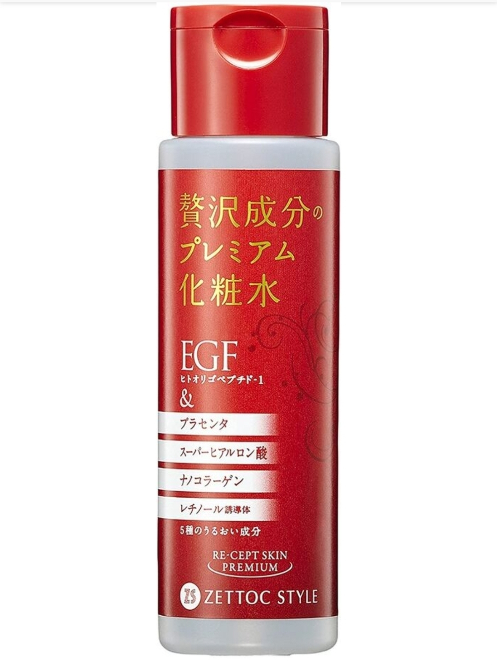 ZETTOC STYLE Recept Skin Premium EGF Lotion - питательный антивозрастной тоник с факторами роста