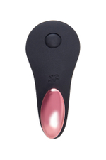 Бесшумный вибромассажер в трусики Little Secret черный