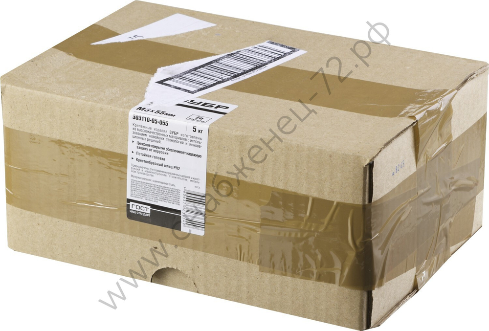 ЗУБР DIN 965 кл. пр. 4.8, M5 x 55 мм, винт с потайной головкой, цинк, 5 кг (303110-05-055)