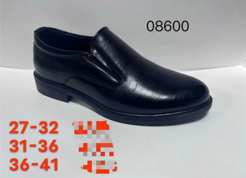 Детские черные слипоны