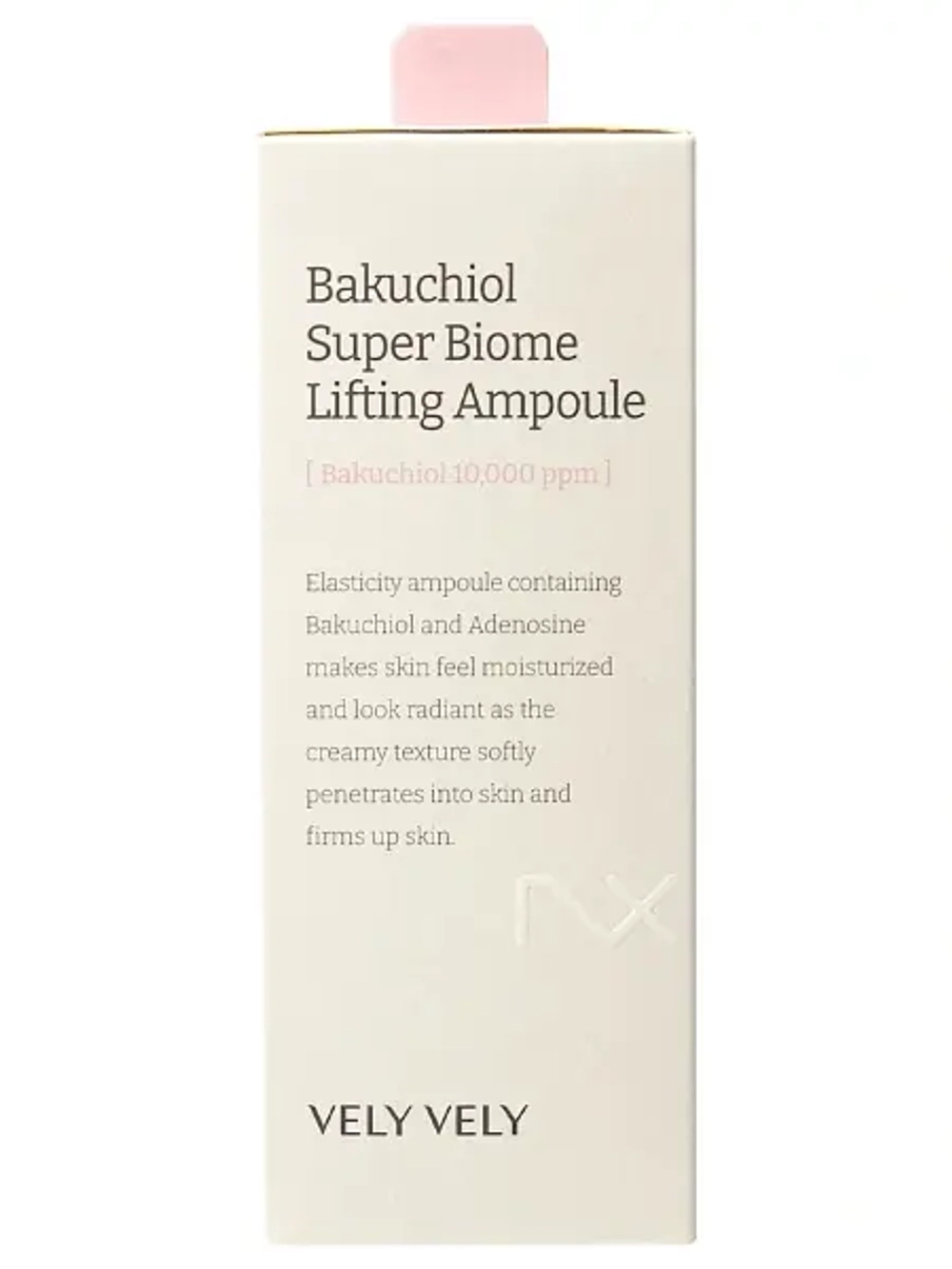 Vely Vely Лифтинг-сыворотка с бакучиолом Bakuchiol Super Biome Lifting Ampoule 100 мл