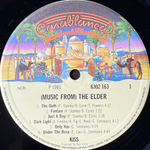 Kiss ‎– (Music From) The Elder (Норвегия 1981г.)