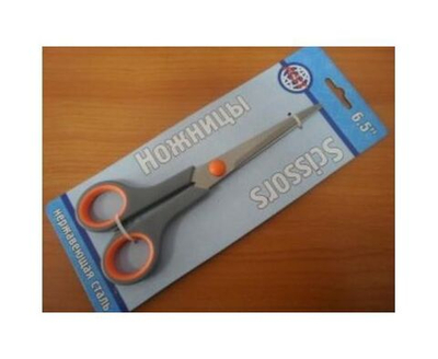 AST Ножницы 16.5 см