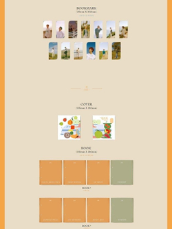 Альбом Seventeen - Heng:garae 7th Mini Album RANDOM Version