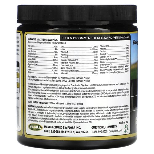 Flora, BiologicVet, BioVites, для собак и кошек, натуральный, 200 г (7 унций)