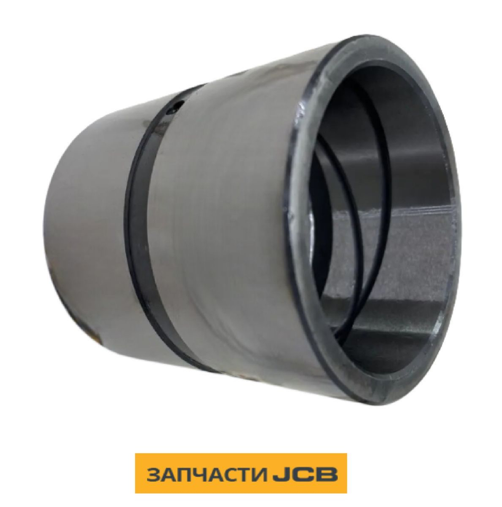 Втулка JCB 550/41733